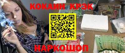мефедрон VHQ Лесосибирск