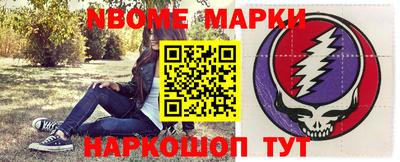 МДПВ Ликино-Дулёво
