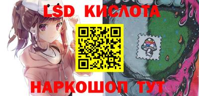 мефедрон VHQ Лесосибирск