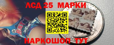 круглые Малоярославец