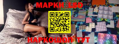 мефедрон VHQ Лесосибирск
