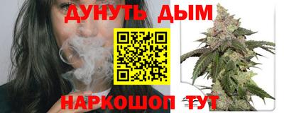 мефедрон VHQ Лесосибирск