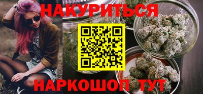 мефедрон VHQ Лесосибирск