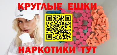 мефедрон VHQ Лесосибирск