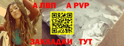 МДПВ Ликино-Дулёво