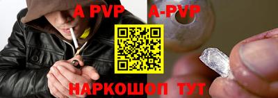 мефедрон VHQ Лесосибирск