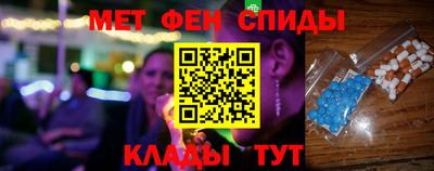 МДПВ Ликино-Дулёво