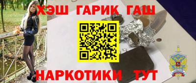 экстази Ливны