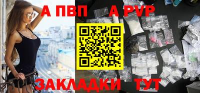 МДПВ Ликино-Дулёво