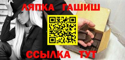 мефедрон VHQ Лесосибирск