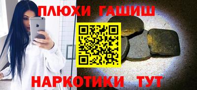 МДПВ Ликино-Дулёво