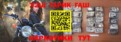 МДПВ Ликино-Дулёво
