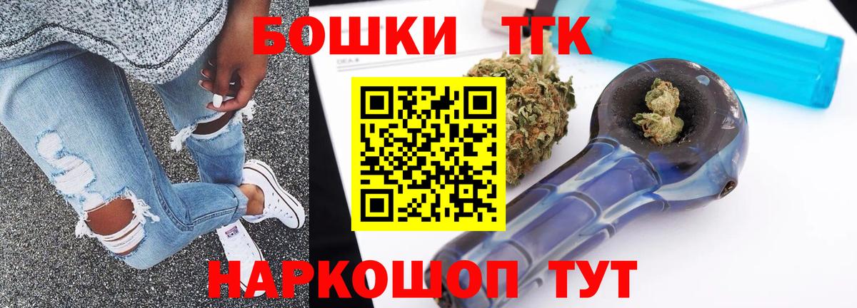 Конопля марихуана Урус-Мартан